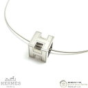 エルメス (HERMES) カージュドアッシュ Hキューブ チョーカー ペンダント ワイヤー ネックレス シルバー【中古】