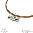 エルメス (HERMES) グレナン コード チョーカー 2way ブレスレット 二連 レザー ブラウン×SV金具【中古】