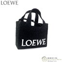 【8000円OFFクーポンで値引き!】ロエベ (LOEWE) フォント トート スモール ラフィア バスケットバッグ 2way ショルダー かご バッグ A685B59X01 ブラック【新品】