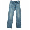 バレンシアガ (BALENCIAGA) コットン デニムパンツ #26 657646 ブルー ユニセックス ウェア【中古】