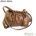 【8000円OFFクーポンで値引き!】ミュウミュウ (MIUMIU) ジョワ 2006 ナッパレザー ミニ ショルダー バッグ 5BP089 GOGNAC【新品...