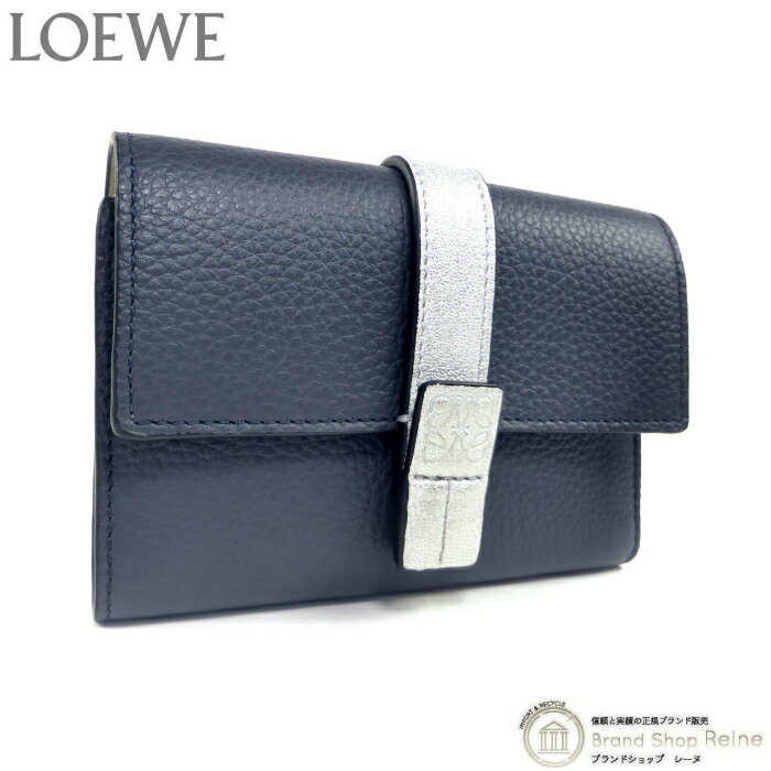 *LOEWE*コンパクトレザーウォレット 財布 ネイビーシルバー 楽天市場】革 財布(ブランドロエベ・カラーネイビー)(バッグ