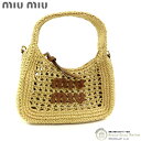 【1,000円OFFクーポンで値引き!】ミュウミュウ (MIUMIU) ワンダー ウーブンファブリック ホーボーバッグ ベージュ【新品同様】 中古