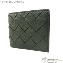 ボッテガ ヴェネタ (BOTTEGA VENETA) イントレチャート 二つ折り ウォレット コンパクト 財布 札入れ メンズ 743211 ダークグリーン【新品同様】 中古