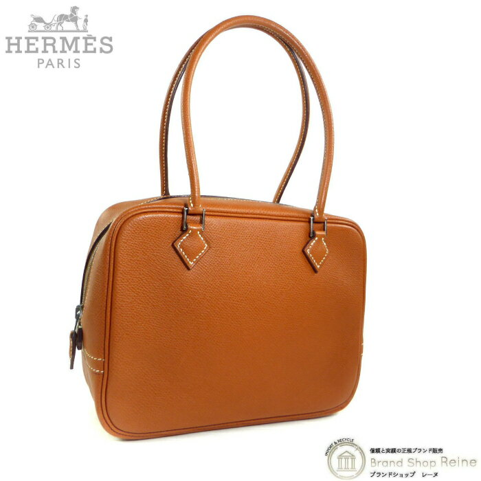 【SALE+更に2000円OFFクーポンでお得！】エルメス （HERMES） ミニ プリュム20 ヴォーエプソン コニャック □I刻 ハンド バッグ SV金具【中古】のサムネイル