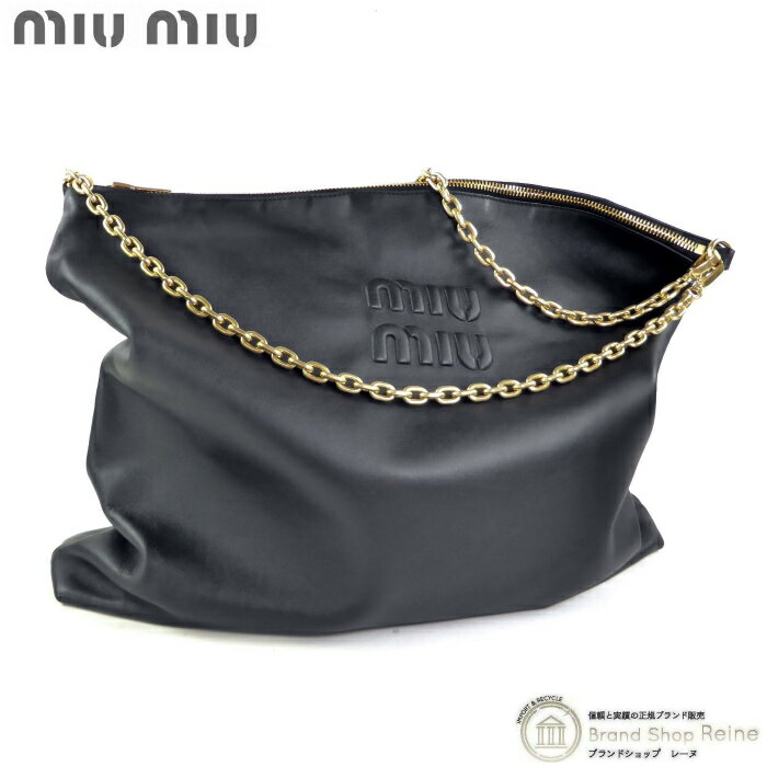 【SALE+更に2000円OFFクーポンでお得！