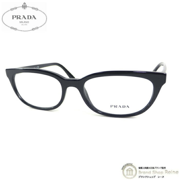 【SALE+更に2000円OFFクーポンでお得！】プラダ （PRADA） プラスチック ロゴ メガネフレーム VPR13V ブラック【新品同様】 中古