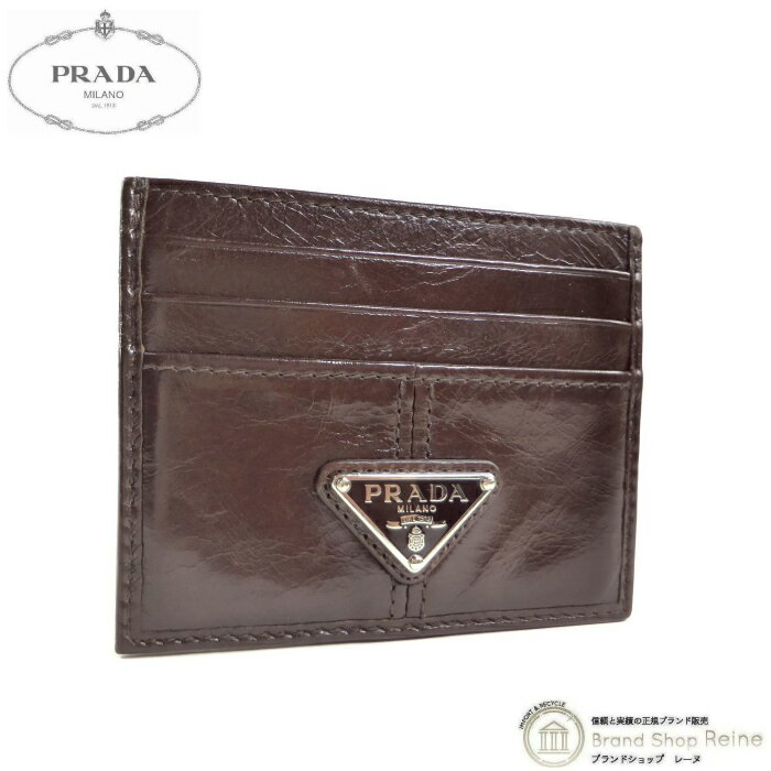 プラダ （PRADA） ソフトルックスレザー トライアングルロゴ カードホルダー カードケース ICケース 2MC025 ダークブラウン【中古】