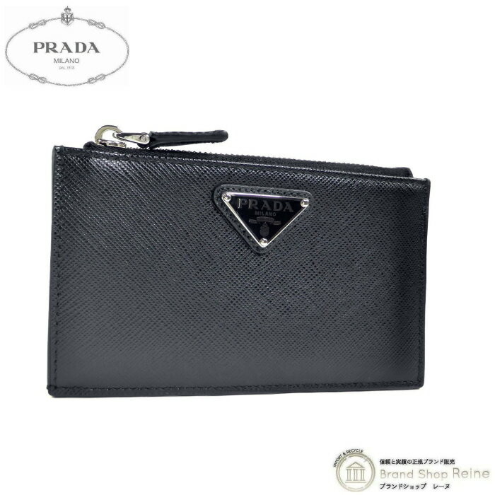 楽天ブランドショップ　Reine【2,000円OFFクーポンでお得！】プラダ （PRADA） トライアングルロゴ サフィアーノ カードケース コインケース 小銭入れ 2MC086 ブラック【新品同様】 中古