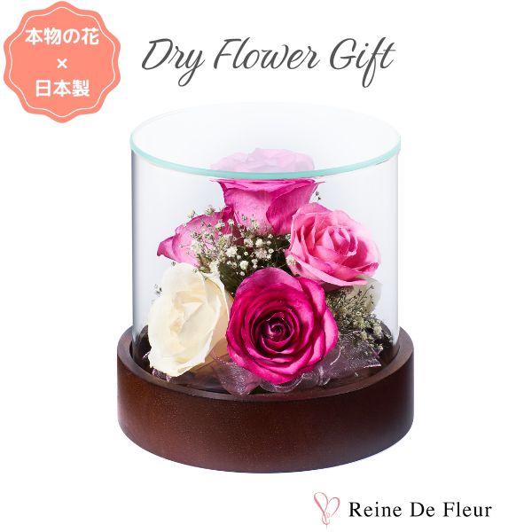 楽天市場】reine de fleurの通販 楽天市場】reine de fleurの通販