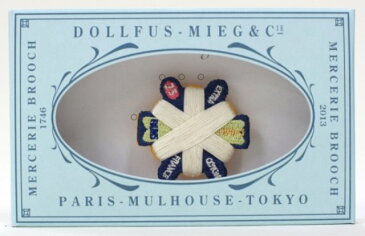 ●取寄品●DMC アクセサリーブローチ(完成品) Mercerie Brooch 六角糸巻き 台紙はメッセージカードとしても使えギフトとしてもおすすめ