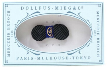 ●取寄品●DMC アクセサリーブローチ(完成品) Mercerie Brooch 糸巻きカセ 台紙はメッセージカードとしても使えギフトとしてもおすすめ