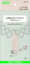 ●取寄品●クロバーclover かぎ針付きタティングシャトルNo.12(0.60mm)