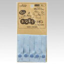 ●取寄品●おなまえリボン(ほし)5枚×3パック 取り外しができる便利なお名前つけ用リボン 保育園幼稚園学校施設寮共同生活に