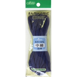 ●メーカー取寄品●[5パック]カラーひも[中サイズ]紺色☆手芸クラフトホビー紐＜3m巻×5巻組 アクリル100％..