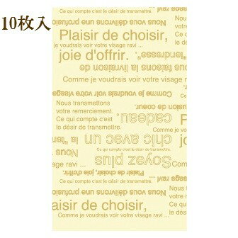 ƥݡ֥ͥåȡפ㤨¢Ф٥!10åԥޥեեʿޡʥޥʤ˥եȥХåץ쥼ޥӥˡ޾ʬ޾12cm20cmפβǤʤ11ߤˤʤޤ