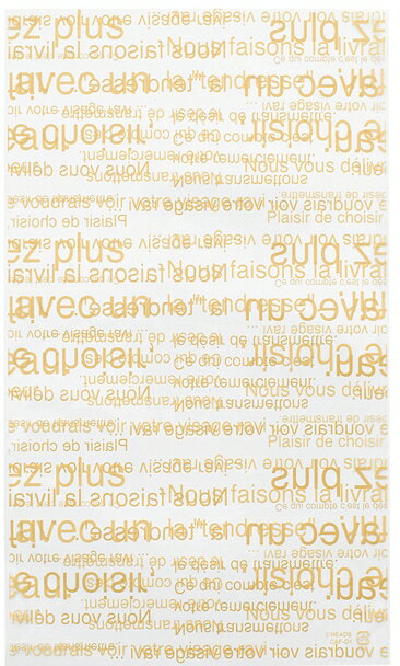 5枚入ラッピング袋カフェオレCPPバッグ平袋(マチなし)無延伸ポリプロピレン 透明タイプ 両面同デザインギフトバックプレゼント袋ビニール袋小分け袋小袋19cm×...