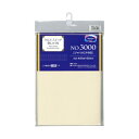 ●取寄品●No.3000 ジャバクロス中目(ミニカットクロス)1枚(約45cmx50cm)クロスステッチ専用に織られたししゅう布オリムパス製ゆうパケットOK