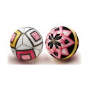 ●取寄品●オリムパス 手まりキット(2個1組)「ますかがり・八重咲きの桃」手作りハンドメイドキット手芸/直径9cm