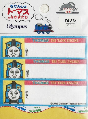 OLYMPUSʺ߸˰ݡ͡٥3ȡޥåڥ󡡥ѥ