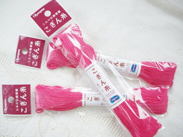 オリムパスこぎん糸（色番#106) 1袋　約18m　民芸調ししゅう糸 綿100％日本製