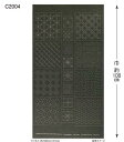 ●取寄品●オリムパス刺し子紬カットクロス 伝統柄(深緑) Sashiko Tsumugi 手刷りでプリントしてある刺し子柄は水で洗うと消えます