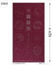 ●取寄品●オリムパス刺し子紬カットクロス 家紋柄(赤紅) Sashiko Tsumugi 手刷りでプリントしてある刺し子柄は水で洗うと消えます