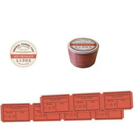 ●取寄品●ヴィンテージチケット Self Filling 1個／1枚づつめくって使えるラベルステッカー