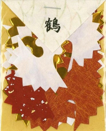 ●取寄品●ペーパーパーツ鶴／和のモチーフ／スクラップブッキング材料／ペーパークラフト切り絵貼り絵／デコレーション紙素材