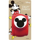 クラフトパンチ/Disney ディズニーパンチ ミッキーM(3)