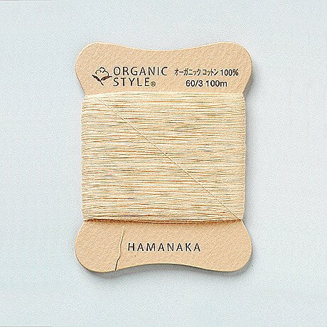 ●取寄品●オーガニックコットン手縫い糸　糸長100メートル（3パック）ハマナカ日本製