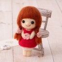 フェルト羊毛キット 赤毛のおんなのこ 手作りハンドメイドキット手芸ハマナカ日本製