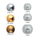 ●取寄品●【ループエンド】13mm（シルバー）計6個入 [まとめ買い3パック]結び目をオシャレに隠すメタル調ループエンド／日本製手芸用品 [ゆうパケットOK!]