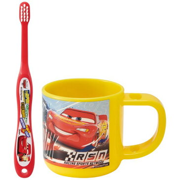 ●取寄品●スタンド付コップ&歯ブラシセット カーズ/ハブラシオーラルケア