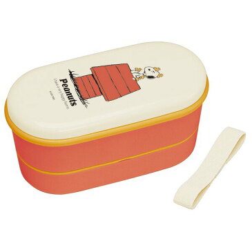 ●取寄品●ランチボックス2段 総容量630ml SNOOPY/ピーナッツ/お弁当箱