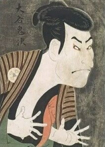 ●取寄品●ポストカード 10枚セット　東洲斎写楽　三世大谷鬼次の奴江戸兵衛