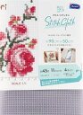 ●取寄品●オリムパス刺しゅう布(STITCH CLOTH No.5500 ジャバクロス細目)グレイッシュラベンダー クロスステッチ刺繍生地50cmx90cm