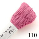 ●取寄品●オリンパス刺し子糸 Sashiko Threadシリーズ(色番110)3束セット(計300m)※1枚目の画像が対象商品