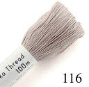 ●取寄品●オリンパス刺し子糸 Sashiko Threadシリーズ(色番116)3束セット(計300m)※1枚目の画像が対象商品