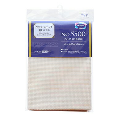 ●取寄品●No.5500 ジャバクロス細目 カットクロス 綿100% サイズ約50cmx90cm巾