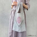 ●取寄品●ゆうパケット送料無料　刺し子のエコバッグ（Pink cosmos　ピンクコスモス）　刺し子キットオリムパスハンドメイドキット 3