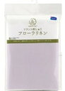 ●取寄品●オリムパス平織フランス刺しゅう布 フローラリネン「GARDEN PARTY」(色番1004 ペールラベンダー)約62cmx40cm