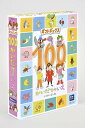●取寄品●ギフトボックス100かいだてのいえ(全6巻)