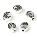 メタルビーズ 菱形(うさぎ) 5個入 ハンドメイドアクセサリー用手芸ビーズパーツ金属ビーズ10mm×9mm