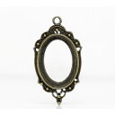 ミール皿(背開きタイプ)(1個入)レジンセッティングパーツ石座金具カボション台座プレート 全長43mm×23mm