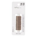 ●取寄品●COSMO(コスモ)hidamari 刺し子糸 無地(13) 初夏のストール 1巻 ※1枚目の画像が対象商品