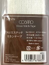 COSMOリネンテープ 50mm巾 生成 100cm ししゅう布 ルシアン手芸用品(3)