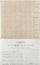 ●取寄品●hidamari 刺し子クロス 綿麻マルチクロス 十字つなぎ (生成) LECIENルシアン ※糸と針は入っておりません