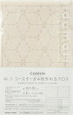 ●取寄品●hidamari 刺し子 コースターが4枚作れるクロス (アイボリー) LECIENルシアン ※糸と針は入っておりません