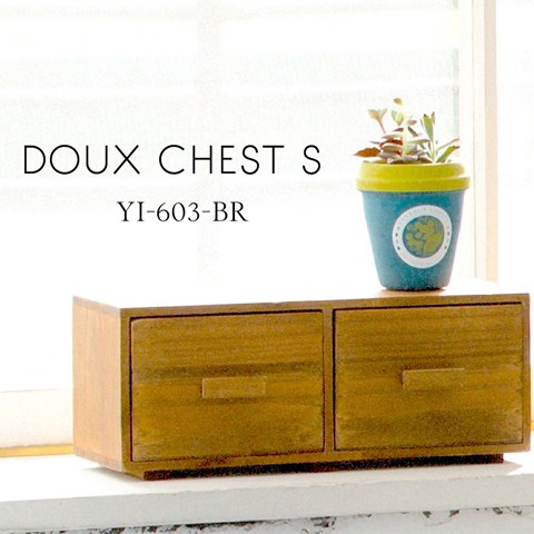 ●取寄品●シンプルデザイン ウッド小物収納 木製収納ボックスインテリア雑貨